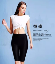 Hengsheng stretch black three-quarter shorts fitness sports body training aerobics dance pants smooth and comfortable with crotch