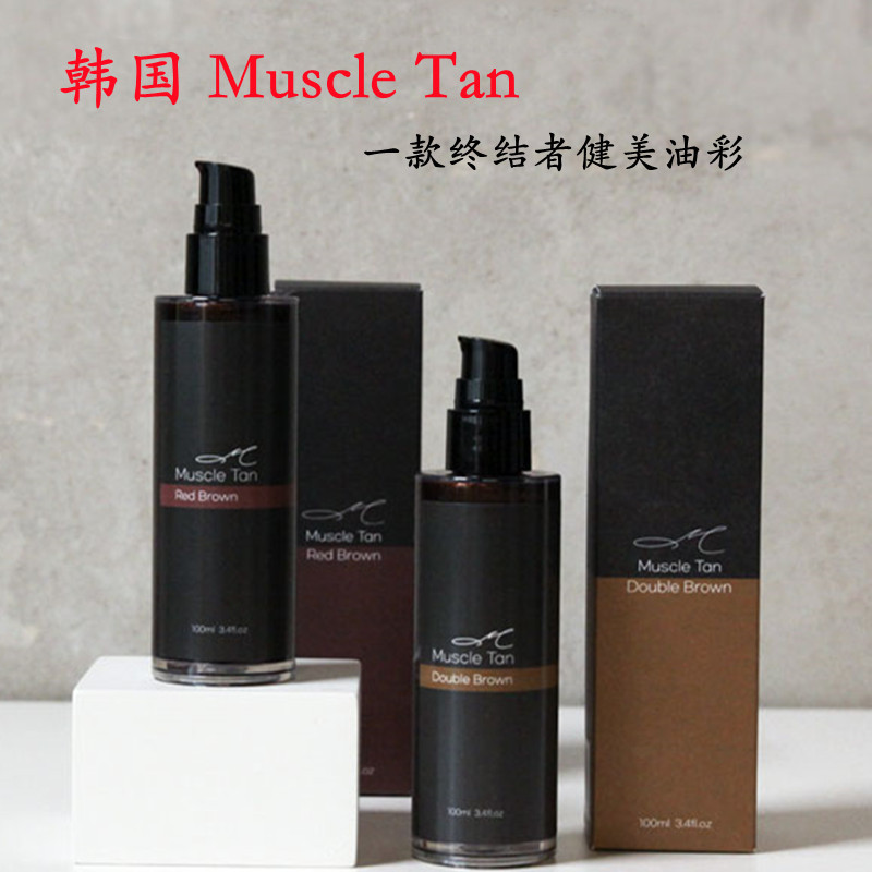 Korean Muscle Tan Bodybuilding Competition Oil Paint Fitness Bikini Beautiful Buttocks Training Performance Photo Shoot