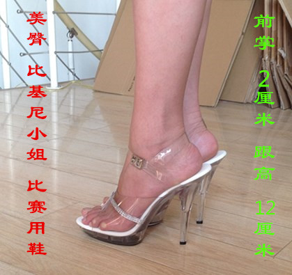 Genuine leather non-slip belt drill fitness bodybuilding bodybuilding bikini race High heel heels Hip Walk Show Top 2cm heel high 12cm