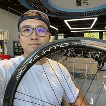 Daegu Yan Elects] BORA WTO 45 60 33 33 lap road car carbon fiber CP wheel group