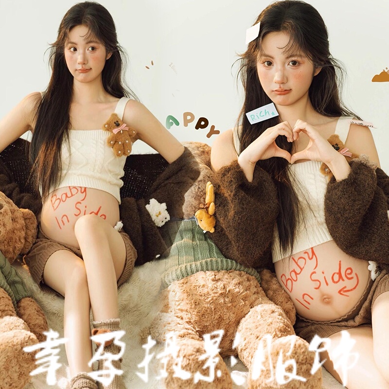 Photo Studio Autumn and Winter Maternity Photo Outfits, Cute Home Lazy Style Sweater Set, Belly Photo Photography Clothes for Shooting at Home Photo Studio Autumn and Winter Maternity Photo Outfits, Cute Home Lazy Style Sweater Set, Belly Photo Photography Clothes for Shooting at Home