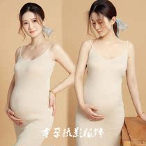 Pregnant woman Photographic clothing Studios new meritocratic knit hanger with dress surrogacy mommy Big belly Write a real pregnant woman take a picture at home
