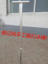 Four-sided ice drill ice ice ice-breaking tools fishing winter fishing pure hand-made forged