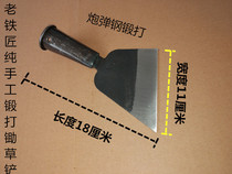 Agricultural new small hoe sickle small flower shovel vegetable garden farmland garden weeding grass cutting tools