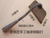 Small hoe steel farm tools agricultural outdoor dual-purpose vegetable gardening garden flower weeding rake