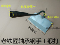 Wooden handle small hoe steel farm tools agricultural outdoor dual-purpose vegetable gardening garden flower weeding rake