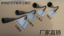 Spend weeding hoe rake sub-wooden handle xiao chu tou garden tools agricultural gardening tools vegetables