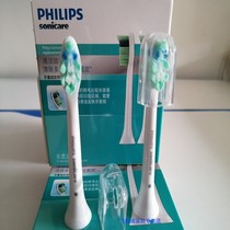 Philips HX6011 and HX6063 toothbrush head apply HX6511HX6711HX6921HX6972HX3110