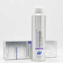 PHYTO hair tone mild dandruff shampoo 200ml plant mild dandruff anti-itching natural soothing fragile