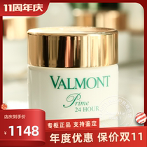 Counter Valmont Farman Sheng Hydronic Moisturizing Cream 24 Hours High Moisture 50ml