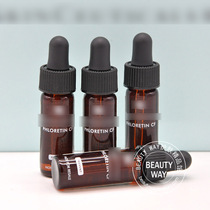 Duke Xuli can Zhenbai repair day Essence Sample 4ml CF anti-oxygen repair whitening