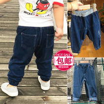 Japan muji muji baby baby comfortable big pp butt jeans spring and autumn soft long pants