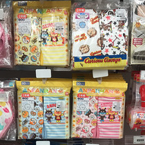 Japan West Matsuya baby baby Breadman three-layer waterproof diapers washable training pants learning underwear