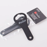 Baile Film Film Shell Can Can Opener Lidder Tabletail Box AP Film Wrench