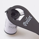 Baile Film Film Shell Can Can Opener Lidder Tabletail Box AP Film Wrench