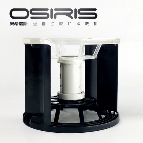 Osheryz 2509n Core Core большой формат лист промывки полностью автоматически прокатывается