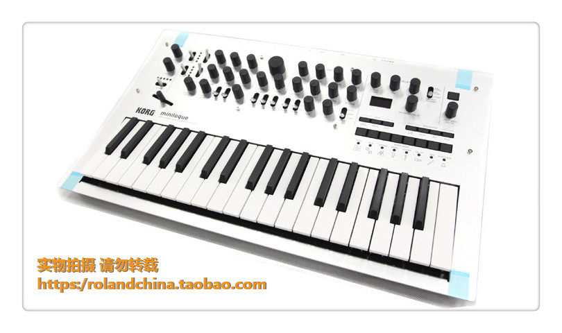 KORG Minilogue Koyin 37 Key Programmable Design 4 Comeback Analog Synthesizer Keyboard Spot