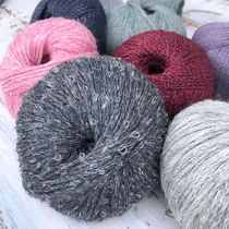 Wheat Pocket Wool Yarn Exported from Japan Medium and Thick Fancy Yarn Wool Thread Blended Design and Color Special Chain Circle Weaving