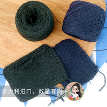 McDull gauze Italy imported 100baby small camel plush wool hand-knitted sweater towel thread