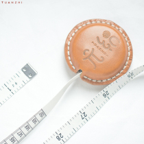 Yuan weaving 150cm tape measuring soft tape measuring small portable cute cowhide ruler soft ruler weaving tailor tool