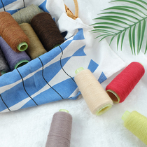 McDull wool line imported Peruvian alpaca wool fine wool wool wool wool coat handmade sweater line hook shawl line