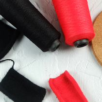 McDull wool worsted special water-soluble cashmere handmade cashmere thread fine wool diy sweater knitting thread
