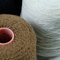 McDull wool line zero line Italy imported camel special hand-made cashmere thread mixed wool thread thick hand-woven line