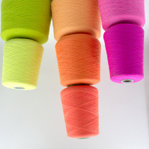 McDull bright Italian LP imported hand-knitted cashmere wool wool hand-knitted diy sweater scarf