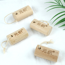 Yuan Weave natural incense camphor wood strips wool cashmere storage insect repellent moth camphor wood block pure camphor wood ornaments pendant