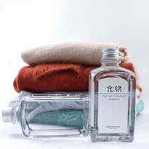 Yuanzhi value-packed special detergent for silk and cashmere