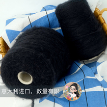 McDull Italy imported Mahai-type pure cashmere sweater scarf thick cashmere thread hand-woven wool