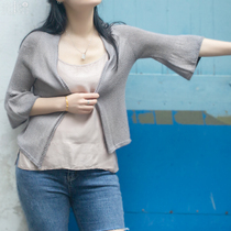 Yuanzhi Qinglian Pure silk short-sleeved womens summer mulberry silk sequined cardigan material package stick needle DIY sweater hand-knitted thread