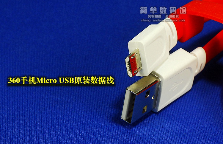 chargeur - Ref 1292411 Image 16