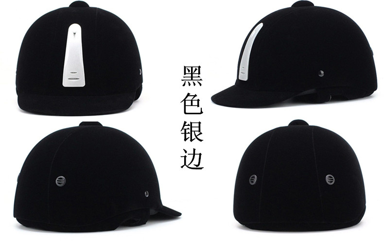 Article sports equestres - Ref 1383170 Image 23