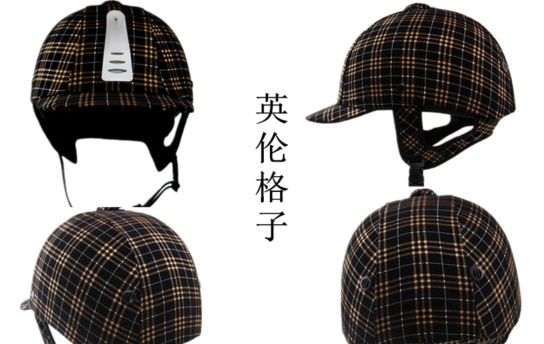 Article sports equestres - Ref 1383170 Image 22