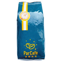 Family Mart Paike Freshly Ground Coffee Beans Roasted Coffee Beans 400g (two bags)