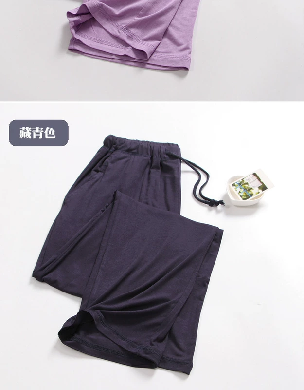 Quần pyjama quần nữ quần ngủ cotton quần nhà quần Modal hè mỏng phần giải trí buổi sáng quần quần nhà