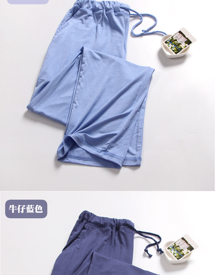 Quần pyjama quần nữ quần ngủ cotton quần nhà quần Modal hè mỏng phần giải trí buổi sáng quần quần nhà quần đũi nam