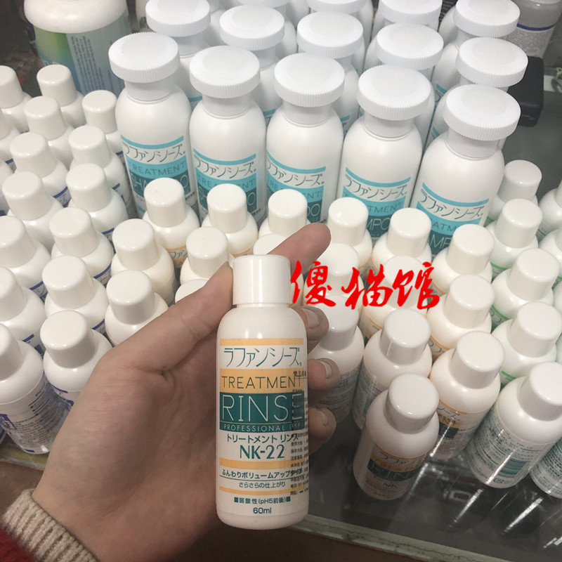 Silly Cat House Nhật Bản Lafancys Le Fang Xi Shi thường được sử dụng fluffy shun pet dog cat dầu gội - Cat / Dog Beauty & Cleaning Supplies lược chải lông mèo chó	
