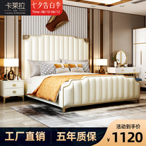 Light luxury bed ins net red leather bed Modern simple double bed Master bedroom wedding bed 1 8 meters Nordic simple