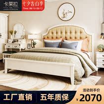 (clearance)American bed Light luxury solid wood bed 1 8 meters master bedroom double bed Modern simple princess bed Wedding bed