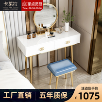 Light luxury dresser one small Nordic makeup table net red ins style modern minimalist bedroom storage cabinet