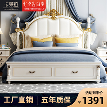 American bed Light luxury bed Solid wood bed 1 8m double bed Master bedroom wedding bed Simple European bed Modern simple European bed