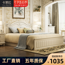 Pastoral style bed Master bedroom wedding bed Solid wood bed 1 8 meters princess bed Modern simple Korean bed High box storage bed