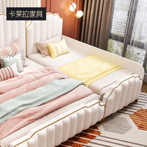 Carrera soft bag splicing bed widening bed childrens splicing bed splicing big bed side bed baby bed triple bed