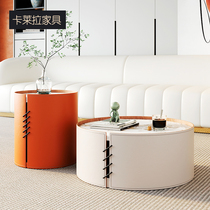 Carrera 2022 new modern minimalist round creative light luxury tea table living room small apartment Nordic tea table