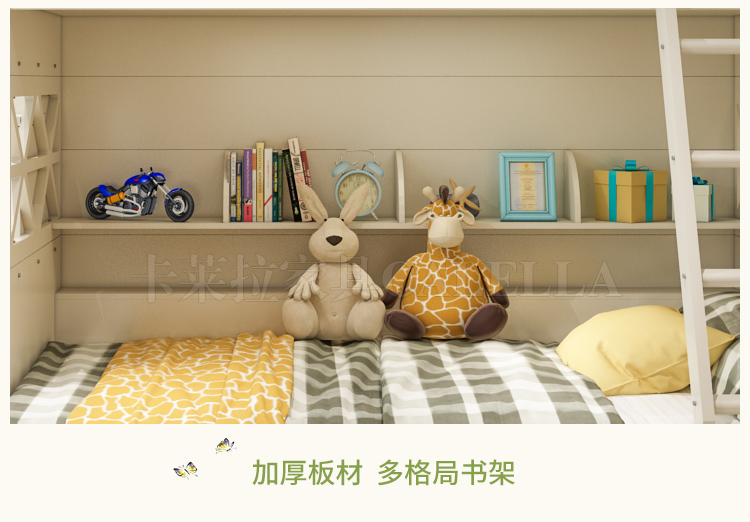 Giường Calella, giường gỗ cứng, giường, giường tầng, giường trẻ em, đồ nội thất, giường tầng