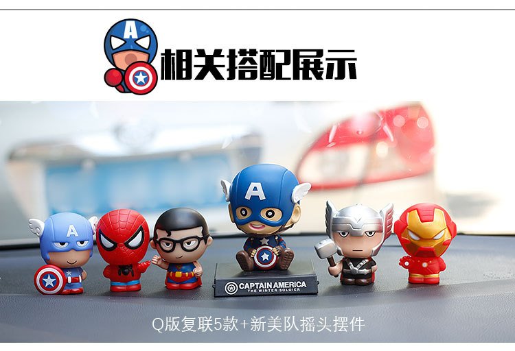 Q phiên bản đồ trang trí xe Spider-man Iron Man búp bê Raytheon phụ kiện xe hơi US captain america xe trang trí nội thất nguồn cung cấp