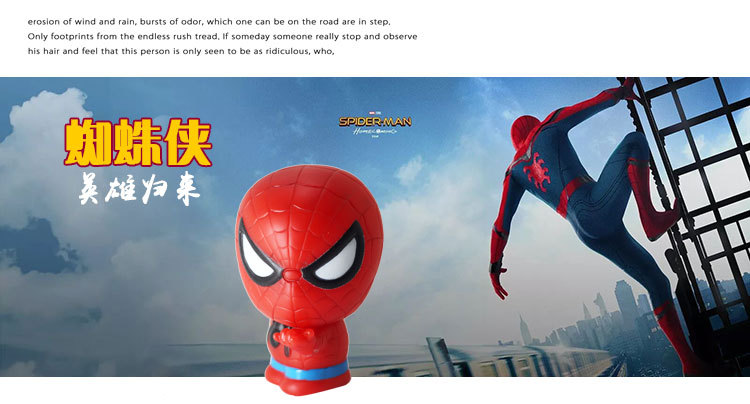 Q phiên bản đồ trang trí xe Spider-man Iron Man búp bê Raytheon phụ kiện xe hơi US captain america xe trang trí nội thất nguồn cung cấp