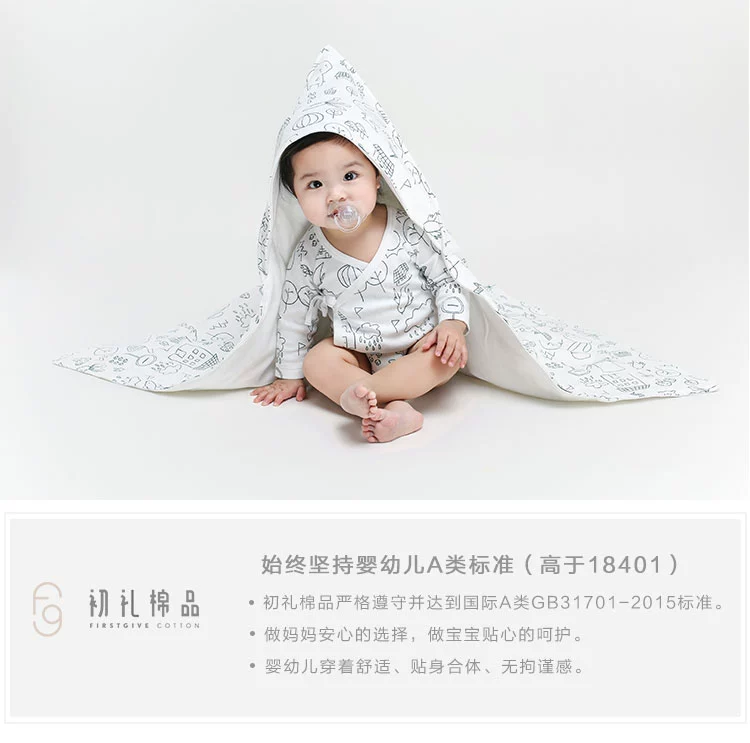 Món quà đầu tiên cotton sơ sinh thỏ hộp quà tặng in ấn nhà sư phù hợp onesies tie mũ giữ bé trăng tròn lễ